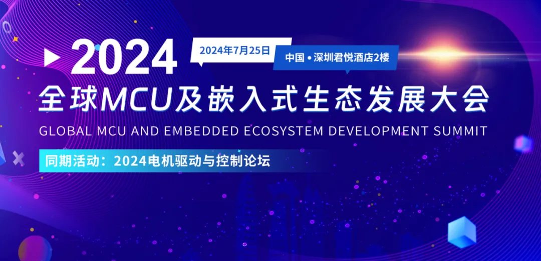 &#20048;&#23478;&#65288;&#20013;&#22269;&#65289;&#26377;&#38480;&#20844;&#21496;&#32;&#124;&#32;&#28020;&#23460;&#32;&#124;&#32;&#20048;&#23478;